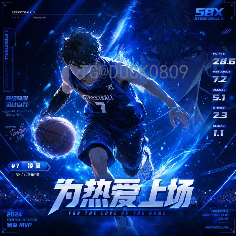 贝林厄姆世界杯射手榜：年轻中场崭露头角，未来可期